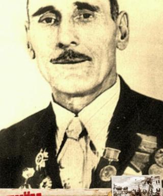 Гербеков Магомед Чомаевич