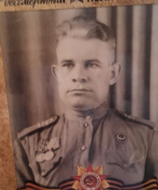 Осипов Александр Иванович