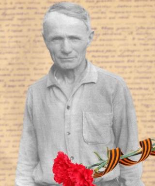 Савицкий Иван Григорьевич
