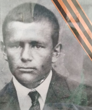 Попов Иван Николаевич