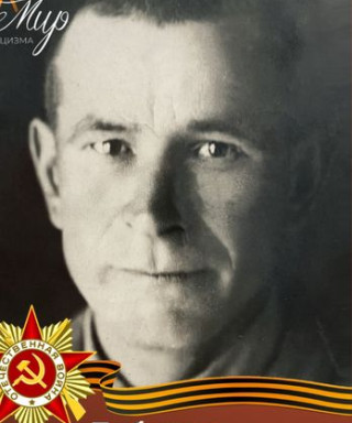 Бабенко Данил Филиппович