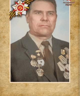 Сакерин Василий Андреевич