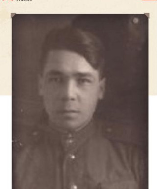 Григоращенко Дмитрий Иванович