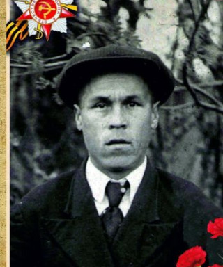 Тайдугин Иван Илларионович