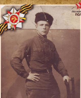 Ганюшкин Николай Никитович