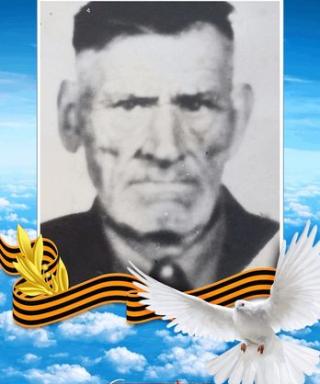 Румянцев Андрей Иванович