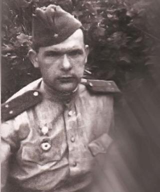 Гернего Василий Петрович