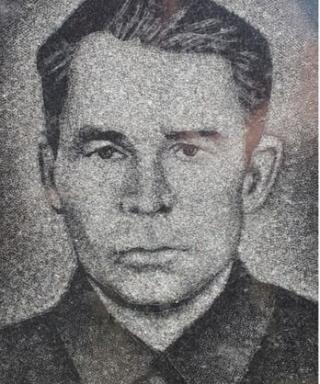 Чудаков Василий Трофимович