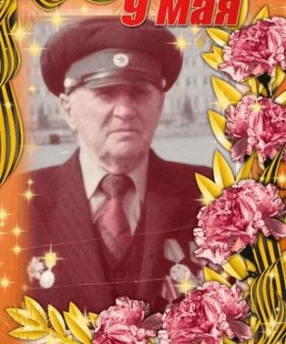 Двойников Фёдор Михайлович