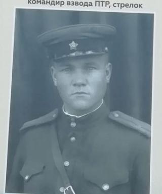 Шестаков Павел Афанасьевич