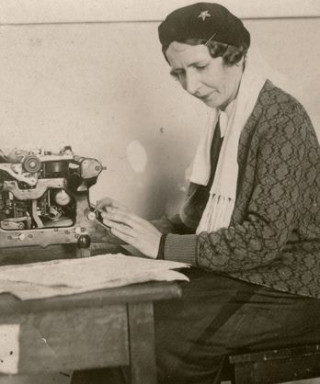 Аристова Наталья Лаврентьевна