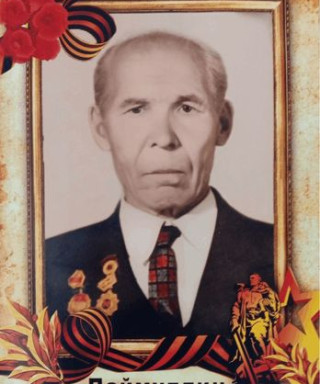 Паймуллин Василий Никифорович