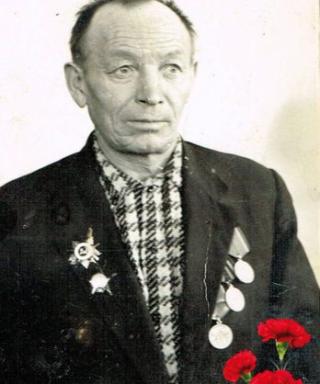 Четыркин Петр Максимович