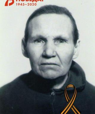 Онякова Татьяна Яковлевна