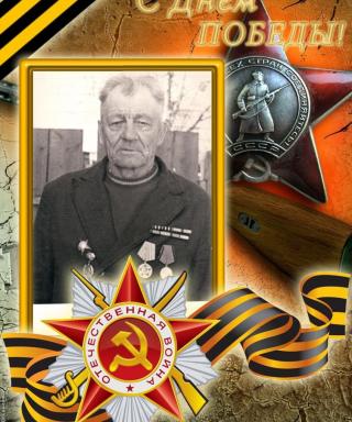 Вишняков Влас Васильевич