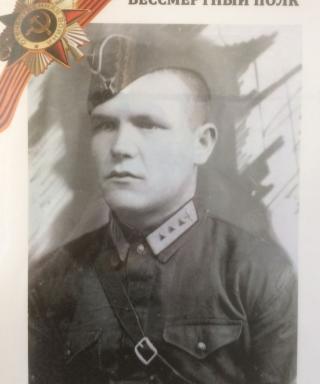 Морозов Александр Андреевич