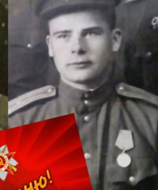 Авдась Иван Иванович