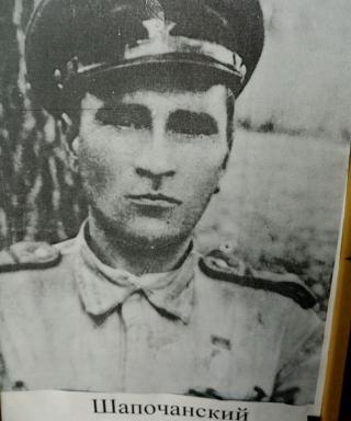 Шапочанский Димид Иванович
