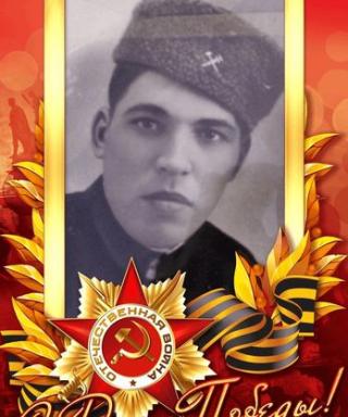 Телюпа Андрей Антонович