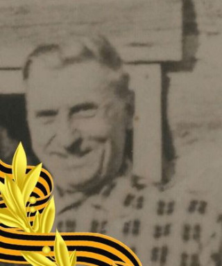 Пиядов Василий Иванович