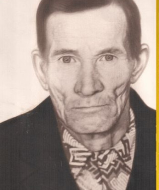 Бабкин Василий Львович