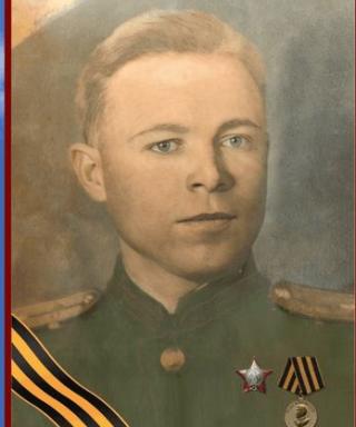 Науменко Иван Акимович