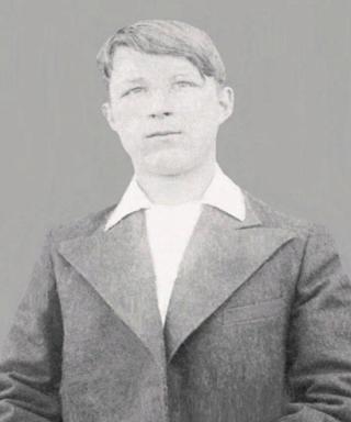 Блохин Евгений Алексеевич