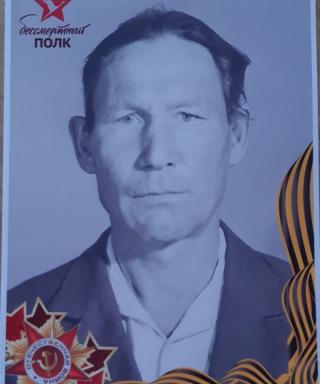 Дряхлов Григорий Семенович