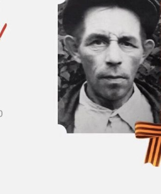 Каменских Александр Алексеевич