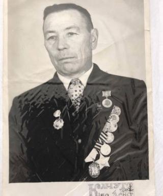 КУНИЦЫН АЛЕКСАНДР АВЕРЬЯНОВИЧ