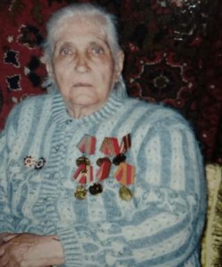 Чернова Афиса Ефимовна