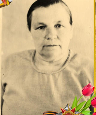 Новикова Татьяна Куприяновна