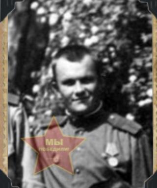 Горбунов Сергей Михайлович