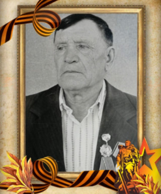 Орлов Михаил Прокопьевич