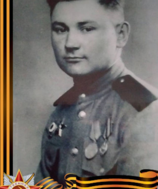 Зубков Григорий Иванович