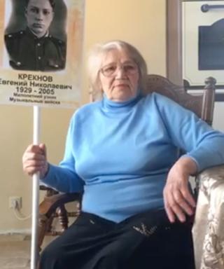 Крекнова Анна Аврамовна