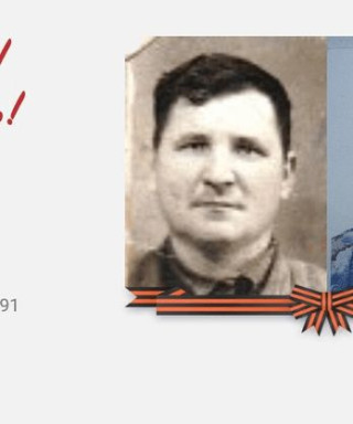 МАГЛЕЙ ПАВЕЛ ГРИГОРЬЕВИЧ