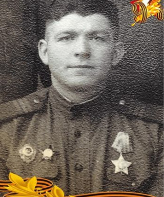 Ладур Сергей Григорьевич