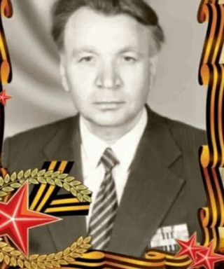 Будянский Анатолий Филипович