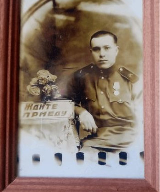 Бучнев Александр Матвеевич