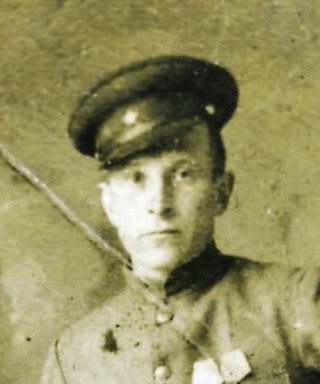 Юдин Василий Григорьевич