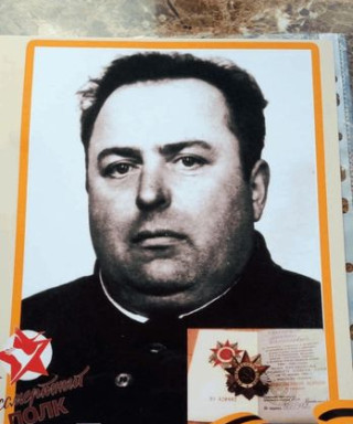 Бохонько Михаил