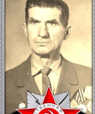 Касоев Леонид Васильевич
