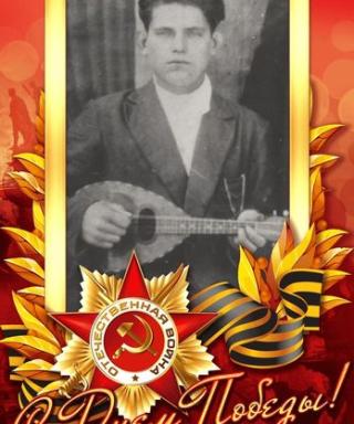 Шатыркин Захар Данилович