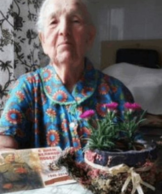 Петрова Валентина Алексеевна