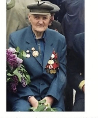 Богушевич Семён Максимович