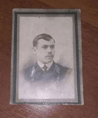 Никольский Сергей Николаевич