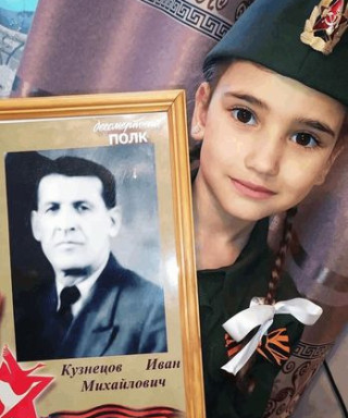 Кузнецов Иван Михайлович