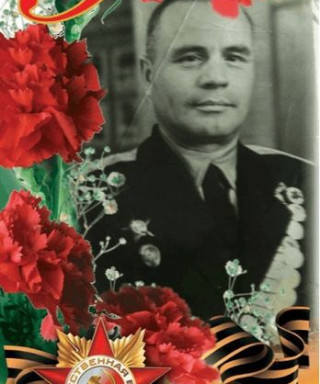 Пенкин Анатолий Кузьмич