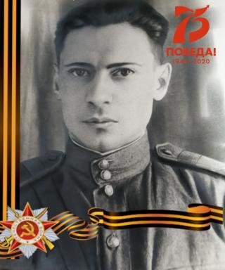 Калганов Александр Иванович